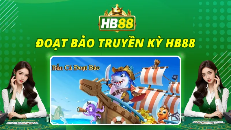 Đoạt Bảo Truyền Kỳ